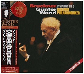 ブルックナー 交響曲第5番 ヴァント／ベルリン・フィル 1996年ライブ 